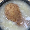 도O한의원 이미지