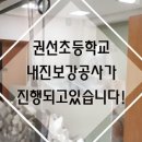 (주)천일이앤씨 이미지