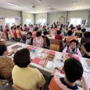 삼보사회복지관 이미지