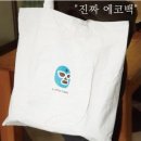 커피리브레 네이버블로그