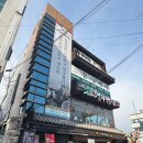 흑백요리사 한정식 대구 엄마밥상 침산동점 _ 흑백요리사 굴전 시식후기(feat. 엄마상차림, 곤드레정식)