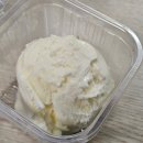 신매목장 | Love is so lonely without you