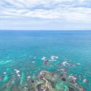 제주하늘키즈펜션 이미지