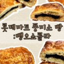 풍미소 - 서구 | 풍미소