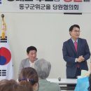 인신의원 이미지