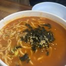 조랭이부대찌개&장칼국수 | 정선 강원랜드 음식점 추천 “조랭이부대찌개&amp;장칼국수