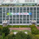 연제구-100 이미지