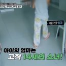 어느날그루밍 이미지