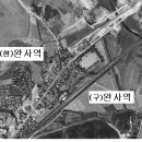 곤명축구장 이미지