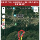 용화리 경로당 이미지