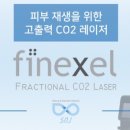 에스엔제이메디칼 네이버블로그
