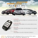 하대동334 이미지