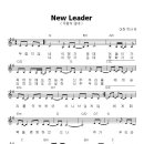 (CCM추천) New Leader _ 이천 Again 1907 G코드 악보 이미지