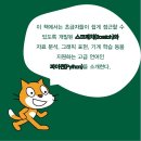 성경산업 이미지