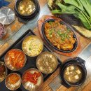 남부식당 이미지