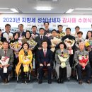 무림종합건설(주) 이미지