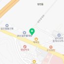 재유공인중개사사무소 이미지