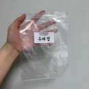 유한대학교 | 2024년 병원행정사 &amp; 건강보험사 합격 후기 (문제집, 공부법, 꿀팁 등)