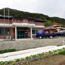 방현경로당 이미지