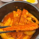 남산뚝배기 | 남양주 다산현대프리미엄아울렛 맛집 | 101번지 남산돈까스 뚝배기치즈떡볶이돈까스 &amp; 모둠정식 솔직후기