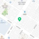 이연합치과의원 이미지