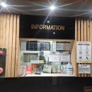 좋은사람 모텔 이미지