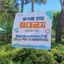 들말편의점 네이버블로그