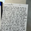 헤어도도(DODO) | 대구 미용학원 추천 도도아카데미 헤어실무교육 및 창업연계까지