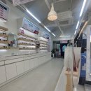 으뜸플러스 안경 부산화명점 이미지