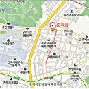 대교의료기 이미지