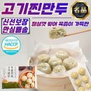 쿠즈
