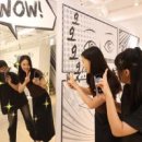 (유)지에스홀딩스 이미지