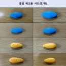 만정 이미지