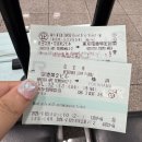 ㈜나이스오토월드 | 250712~13 도영 솔로콘서트 DOORS 일본 요코하마 후기 - 여러분을 소중하게 대해주세요.