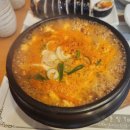 고봉민김밥인삼산점 이미지