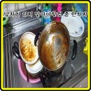 지에스25 성산제일점 이미지