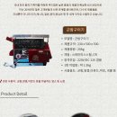 군밤이네 이미지