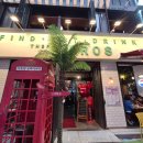 청계천 1호 화장실 이미지