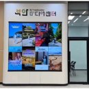 공간더이음 이미지