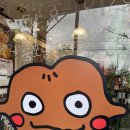 웅파이 첨단점 이미지