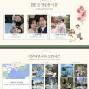 상미광고기획 | [GI 인터넷(홍보)팀장]이 글은 "증권계의 백석대학교 총장"이라 불리우고 있는 사장님이 좋아하시겠네요...