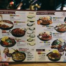 홍춘천매운치즈닭갈비 이미지