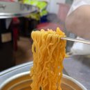 단불뒷고기 이미지