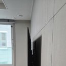 재송2동-50 | 부산 무타공 벽걸이tv 설치 삼성도 포기한 연산하늘채엘센트로 아파트 작업 후기