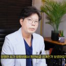 다움스킨 이미지