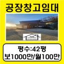덕원공인중개사사무소 이미지