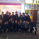 킴스당구클럽 이미지