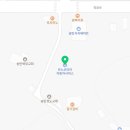 르노코리아자동차 서비스코너 송탄점 이미지