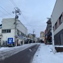 오유호텔 | 홋카이도 삿포로 여행ㅣ노보리베츠 온천마을 가는 방법 마호로바 호텔 근처 가볼만한 곳 지옥계곡 오유누마