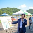 관기시장 이미지